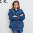 Laurie Over-Shirt, denim