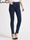 Magic Slim-Jeans Agatha denim, slim